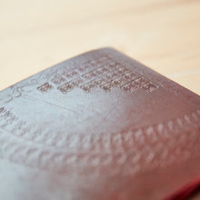 Load image into Gallery viewer, A4 Turquoise Stone Leather Journal