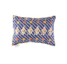 Load image into Gallery viewer, Kantha Cushion Cover 50 x 35 cm