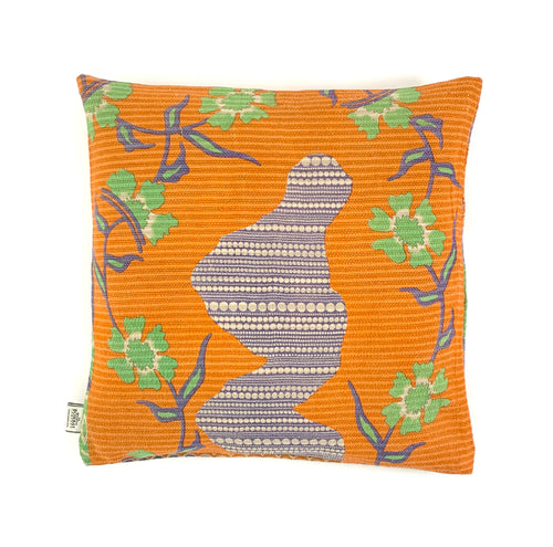 Kantha Cushion Cover 60 x 60 cm